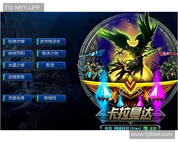 黄静独家揭秘英雄联盟游戏技巧与心得分享助你提升段位与游戏体验